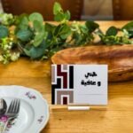 بطاقات طاولة الطعام -عنابي