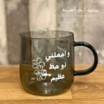 حظ عظيم grey