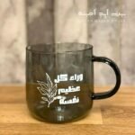 وراء كل عظيم grey