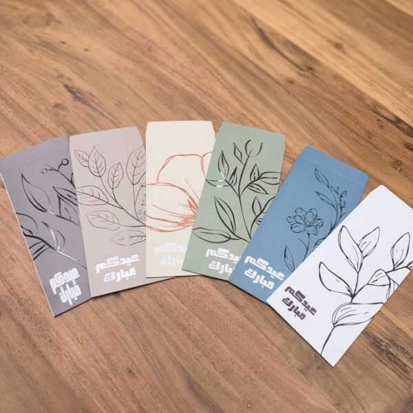 اظرع عيادي ٢٠٢٦