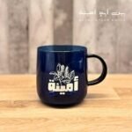 امينة Navy Blue