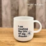 Creating White