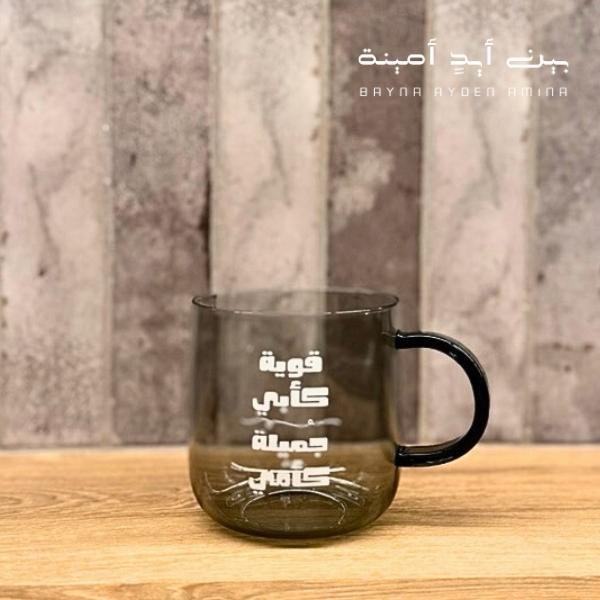 قوية كأبي black